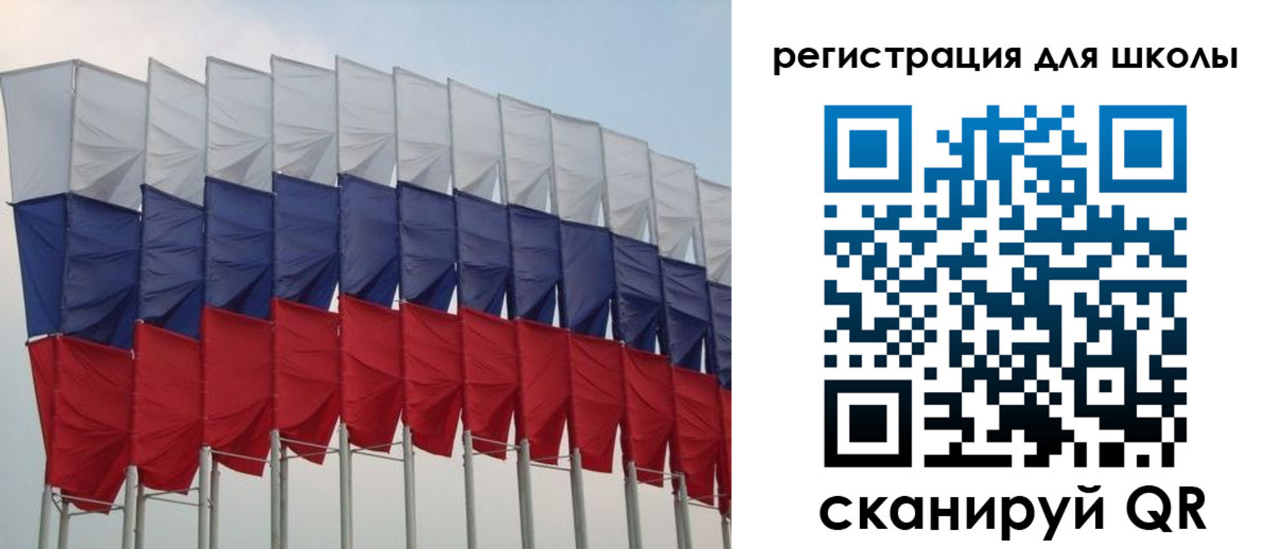 прописка регистрация в Мурманске